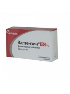 VALTENZIN PLUS 160 mg. / 12.5 mg. 28 tablets