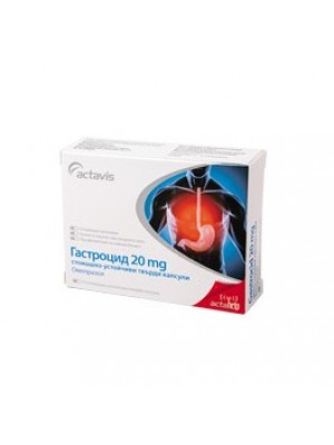 Gastrocid 20 mg. 14 capsules