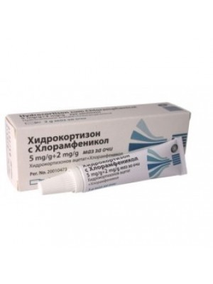 HYBROCORTISON 5mg.