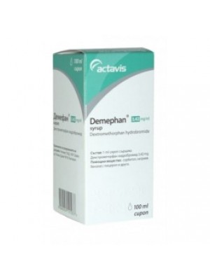 DEMEPHAN syrup 100ml.