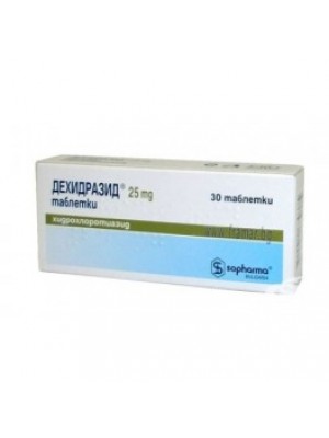 Dehidrazid 25 mg. 30 tablets