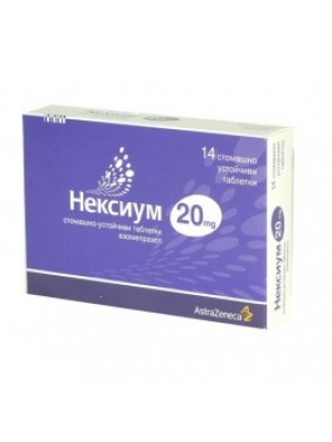 Nexium table. 20 mg. 14 table