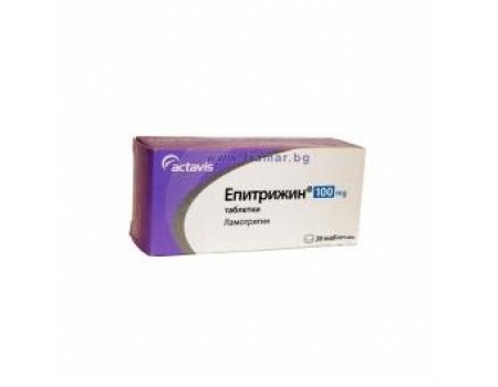 Epitrigine 50mg. 30 tablets