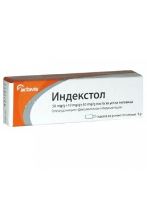 INDEXTOL ointment 5 g.