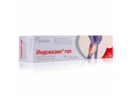 ENDOVASIN gel 45g.