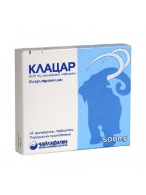 KLATSAR table. 500 mg. 14 table