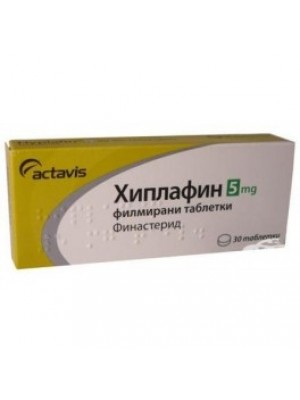 HIPLAFIN 5 mg. 30 tablets