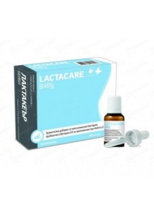 LACTACARE BABY 7.5ml.