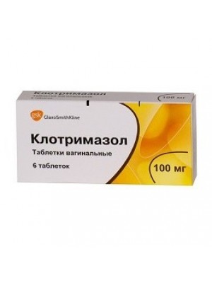 Clotrimazol 100 mg. 6 tablets