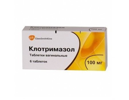 Clotrimazol 100 mg. 6 tablets