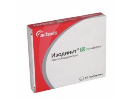 ISODINIT 10 mg. 60 tablets
