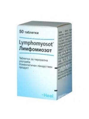 LYMPHOMYOSOT 50 tablets
