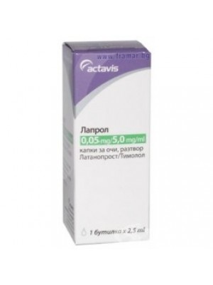 LAPROL drops 0.05 mg. / 5 mg. / 2.5 ml.