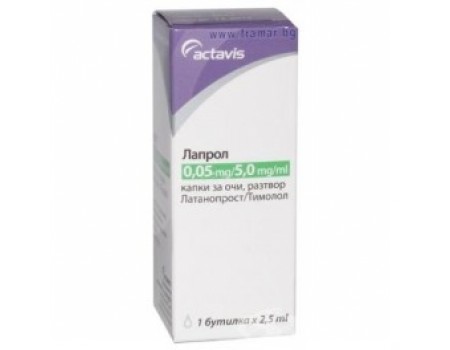 LAPROL drops 0.05 mg. / 5 mg. / 2.5 ml.