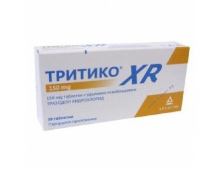TRITTICO XR 150 mg. 30 tablets