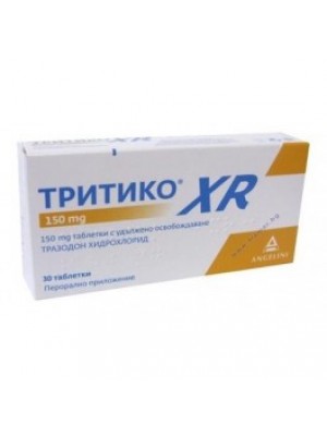 TRITTICO XR 300 mg. 30 tablets