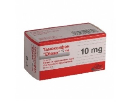 Tamoxifen.10mg.30 tablets