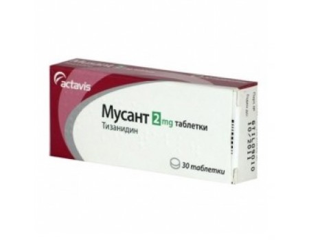 Musant 2mg. 30 tablets