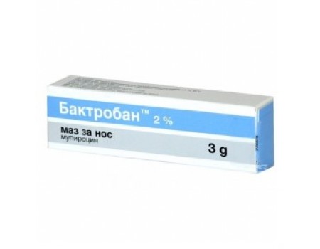 BACTROBAN nasal ointment 3 g