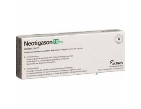 NEOTIGASON 10 mg. 10 capsules