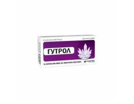 GUTROL 60 capsules