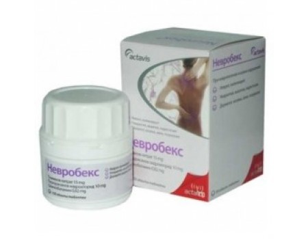 Neurobex 150 tablets