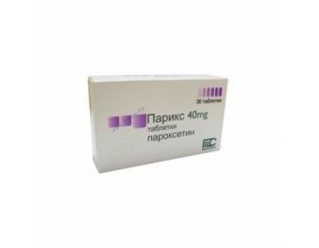 PARIX 40 mg. 30 tablets