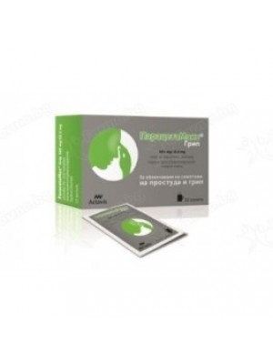 ParacetaMax Grip 12 sachets