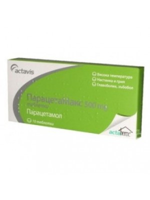 PARACETAMAX 500 mg. 10 tablets