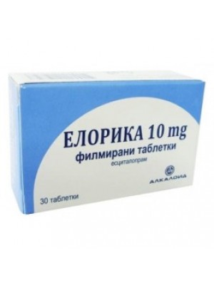 ELORIKA 10 mg. 30 tablets