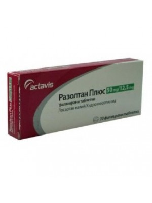 Rozoltan plus 50 mg. / 12.5 mg. 30 tablets