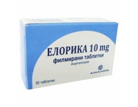 ELORIKA 5 mg. 30 tablets