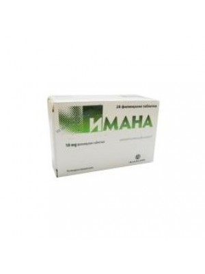 YMANA 10 mg. 28 tablets