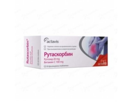 RUTASKORBIN 50 tablets