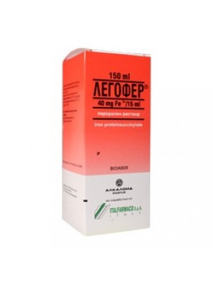 LEGOFER syrup 150ml.