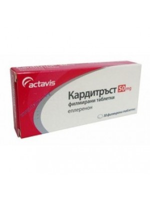 Carditrust 50 mg. 30 tablets