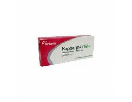 CARDITRUST 25 mg. 30 tablets