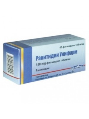Ranitidine 150 mg. 60 tablets
