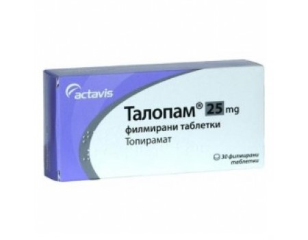 TALOPAM 25 mg. 30 tablets