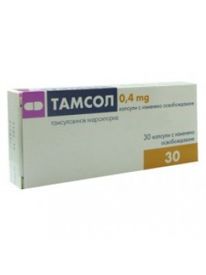 TAMSOL retard caps. 0.4 mg. 30 caps