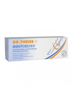 MIKROVENEN BALM 100ml