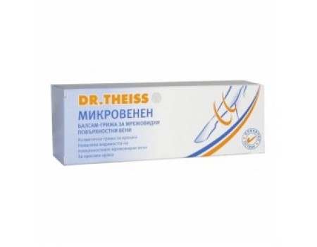 MIKROVENEN BALM 100ml