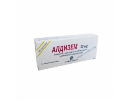 ALDIZEM 60 mg. 30 tablets