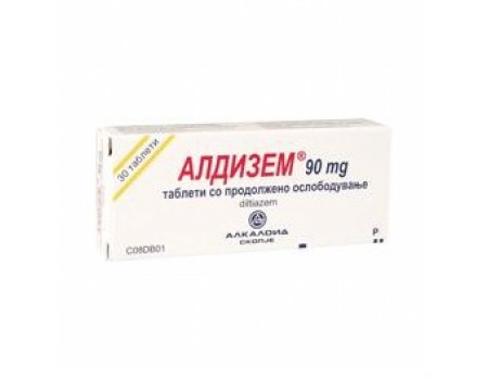 ALDIZEM 90 mg. 30 tablets