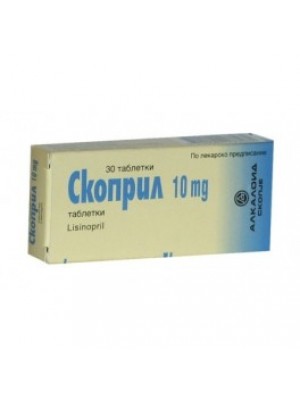 Skopryl 10 mg. 30 tablets