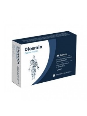 Diosmin 45 tablets