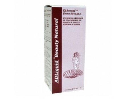 BEAUTY NATURAL 237 ml.