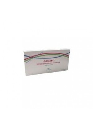 Foxero 100 mg. 20 tablets