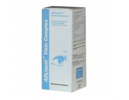Visio complex 237 ml.