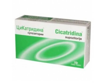 CICATRIDINA 10 suppositories